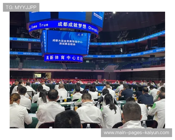 成都蓉城亚冠期间的物流与安全保障方案公开