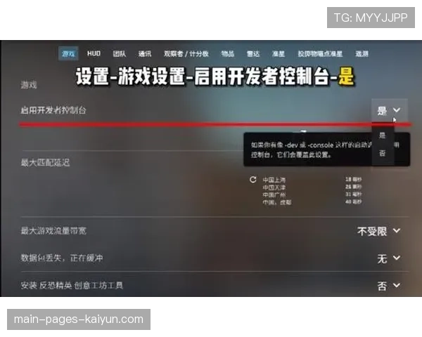 CS2官方感谢全球所有提供反馈的玩家:因为你们,CS2正在变得越来越好 CS2官方感谢全球所有提供反馈的玩家:因为你们,CS2正在变得越来越好